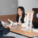 동두천보건소 이미지