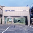 현대블루핸즈 감일점 이미지