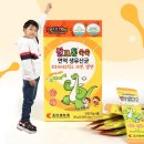(주)팜네이처 쇼핑하우