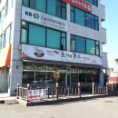 (주)밀빛(미사리밀빛초계국수) 이미지
