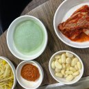 통큰생막창