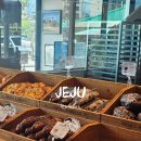 이호프레쉬 | 제주 공항 근처 왓어브레드 가족 친구들과 가기 좋은 신상 제주 대형 카페