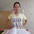 Tue-Chutzpa 이미지