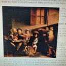 [성 토마스 아퀴나스에게 행복의 길을 묻다] (6) 인간의 행복은 재물에 있는가? 이미지