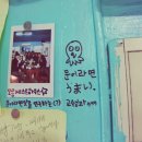 성산휴게소 - 12281 | 성산휴게소