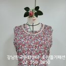 강남-288 이미지