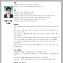 글라스스터디 빛가람점 이미지