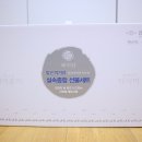 완도종합식품 이미지