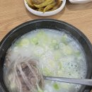 일신도가니 설렁탕 이미지