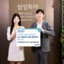 주식회사 베스트랩 이미지