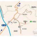 서대산 이미지