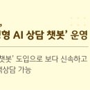 국민은행 이미지