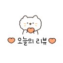 두두 찜닭 네이버블로그