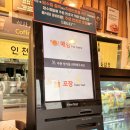 광판팔뚝김밥 - 춘천시 공지로 111 | 인천 3대 김밥 맛집, 광판팔뚝김밥 인천공항점 방문 후기