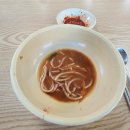 골막식당 이미지