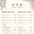코지코너스튜디오