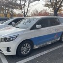 안성시 교통약자이동지원센터 이미지