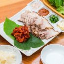 화진포박포수가든 이미지