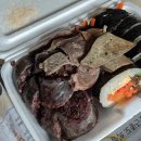 내오천마을회관 이미지