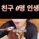 틈하우스 이미지