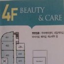 W 에이스타워 이미지