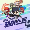 지원플러스 이미지