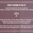 인동36길-6 이미지