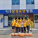 창원삼성요양병원 이미지