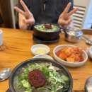 제주은희네해장국군포