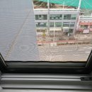 마이우스골드오피스텔 네이버블로그