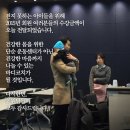 더바디코치 이미지