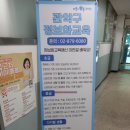 파랑새작은도서관 이미지