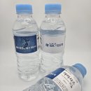 에이치투씨컴퍼니