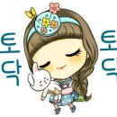 꼴깍!!회 네이버블로그