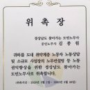 에스컨설팅사무소