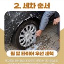 부산유통 네이버블로그