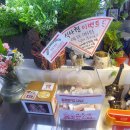 남평로199번길 이미지