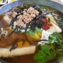 중앙로 옥천-6 이미지