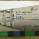 서양화(유화&수채화데생) 이미지