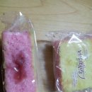 반포떡방