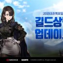 브라운 게임동아