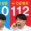 쿳카 네이버블로그