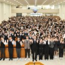 하나님의교회 이미지