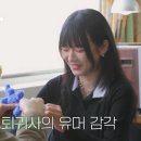 호푸모루