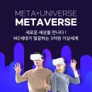 더도시연구소 이미지