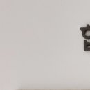 밝은서울정신건강의학과의원 이미지