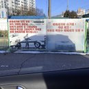 사과나무주유소 이미지