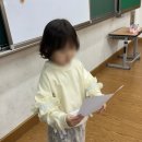 그림책 놀이교실 이미지