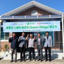 한국전력공사전남지사 이미지