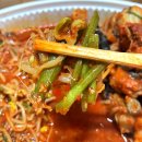 해촌아구찜 이미지